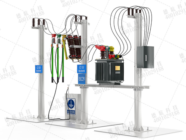 高壓電工實操設備